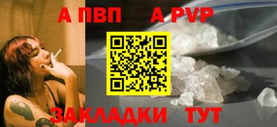 mix Мариинск