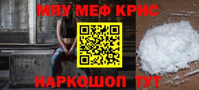 mix Мариинск