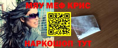 таблы Малгобек
