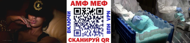 Первитин пудра Губаха