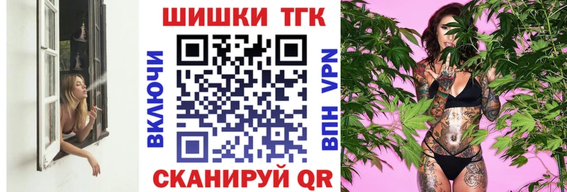 Канабис гибрид Губаха